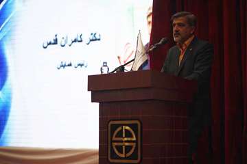 همایش تبیین و بررسی تجربیات نزدیک به مرگ از منظر پزشکی روانپزشکی، فلسفه و دین 